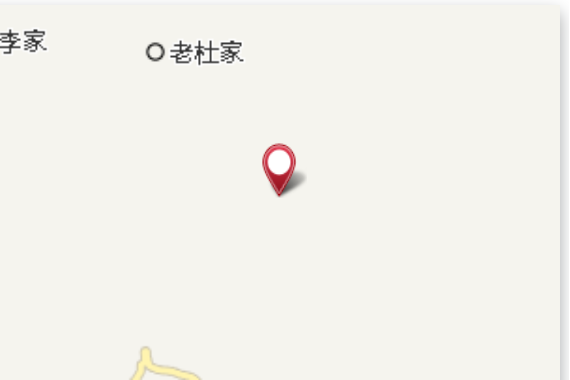 車場溝村 車場溝村