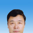 拉巴次仁(西藏自治區紀委副書記、監委副主任)