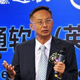 金魁(瀋陽通用軟體公司總裁) 金魁(瀋陽通用軟體公司總裁)