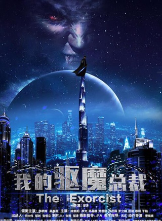 徐熙陽 徐熙陽