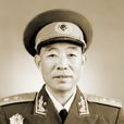 孔慶德(中國人民解放軍開國中將) 孔慶德(中國人民解放軍開國中將)