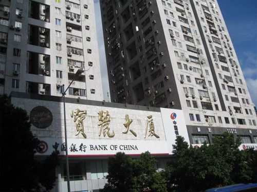 寶麗大廈 寶麗大廈