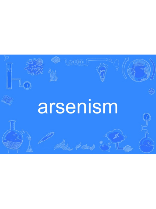arsenism arsenism