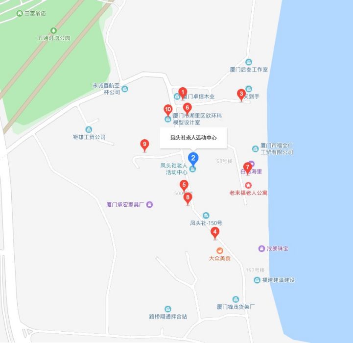 鳳頭社 鳳頭社