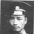 萬夢麟 萬夢麟