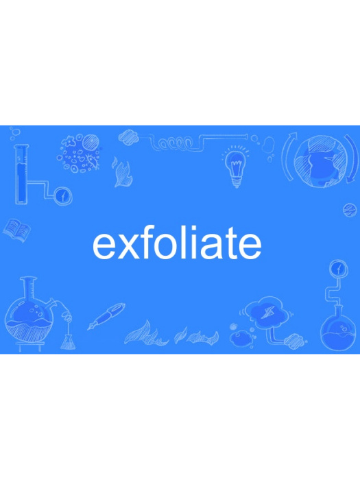 exfoliate exfoliate