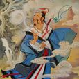 呂洞賓(八仙之一)