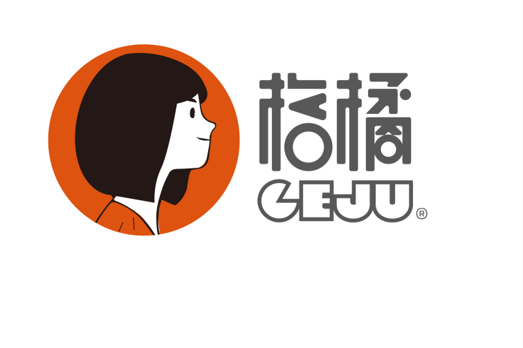 格橘 格橘