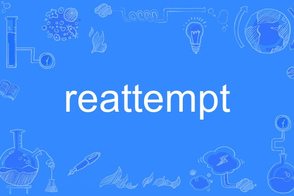 reattempt reattempt