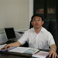 劉蒼勁 劉蒼勁