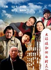劉晨霞 劉晨霞