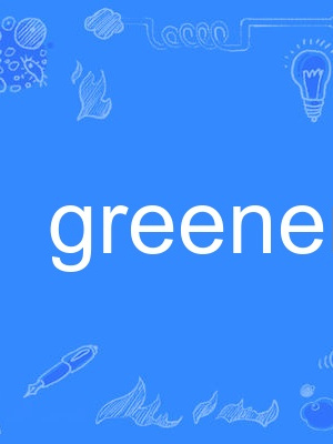 greener greener