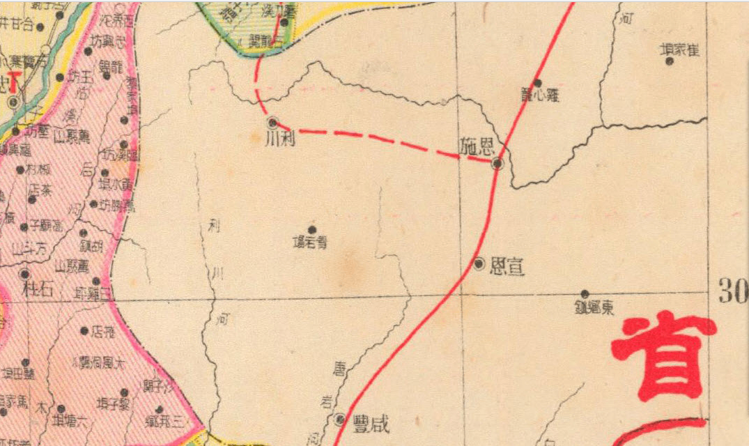 1938年《四川省明細地圖》中的青岩場