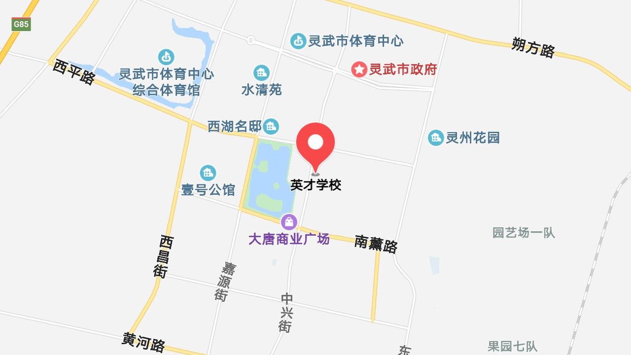 地圖信息