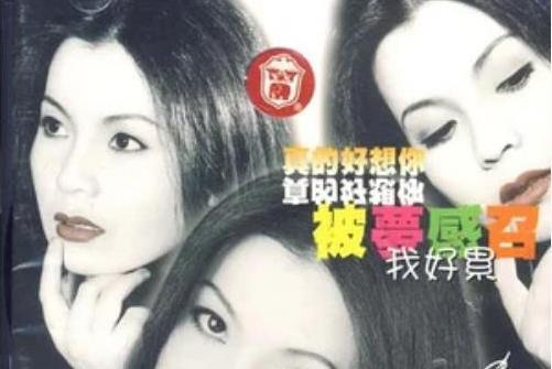 最愛(周冰倩演唱歌曲) 最愛(周冰倩演唱歌曲)