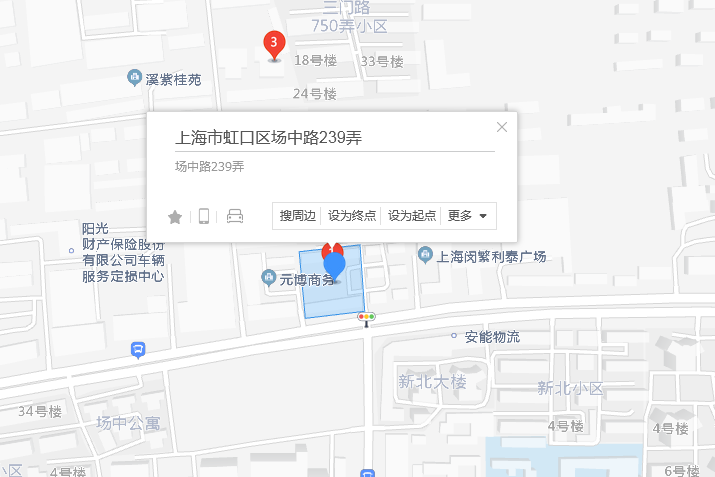 場中路239弄 場中路239弄