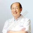 朱文元(江蘇省人民醫院主任醫師、教授) 朱文元(江蘇省人民醫院主任醫師、教授)