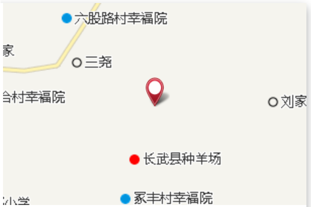 葛家崖窯 葛家崖窯