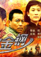 趙小銳 趙小銳
