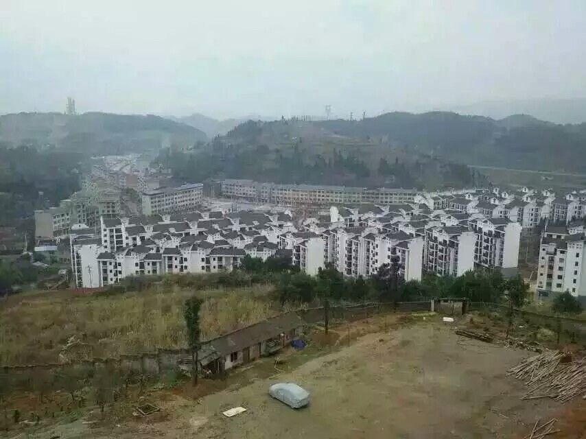 漫坡村 漫坡村