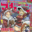 FAIRY GIRLS FAIRY GIRLS