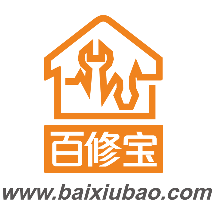 百修寶 百修寶