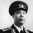 饒守坤 饒守坤