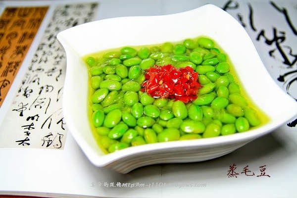 蒸毛豆 蒸毛豆