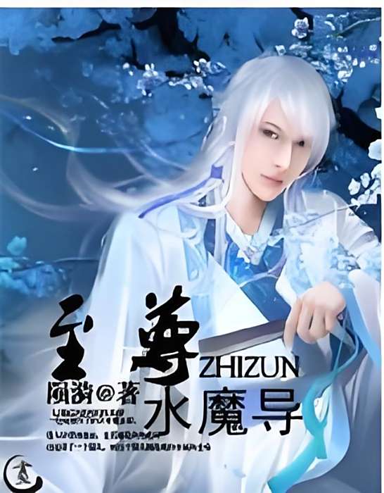 漪動心炫