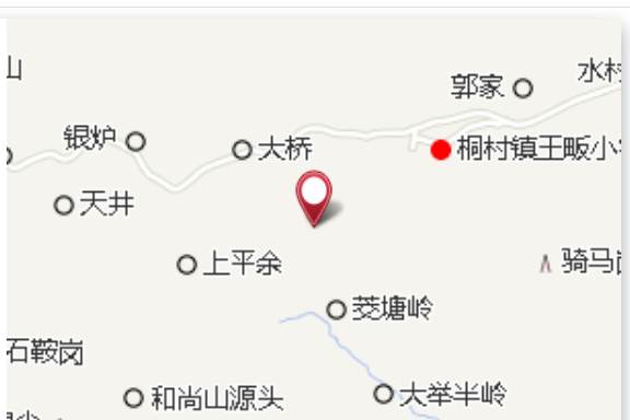 田棚 田棚