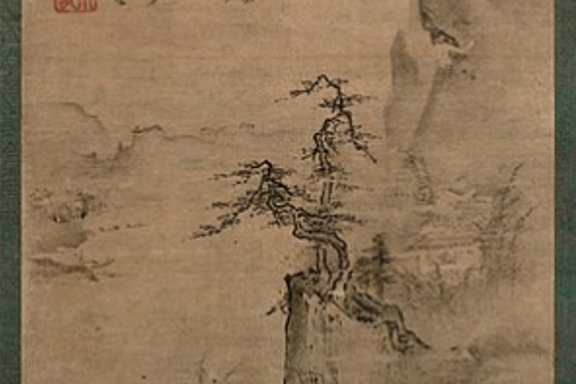 天章周文