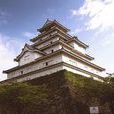 黑川城(若松城) 黑川城(若松城)
