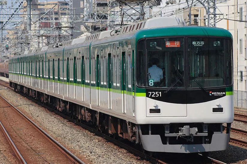 京阪本線 京阪本線