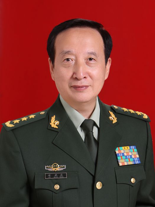 安兆慶 安兆慶