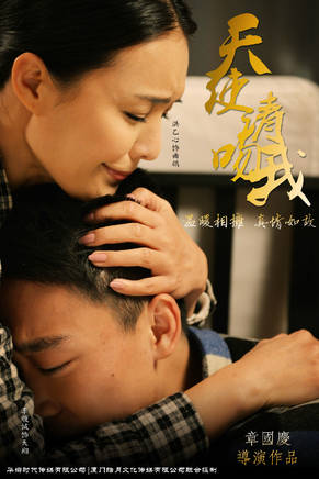 洪乙心(洪依萍)