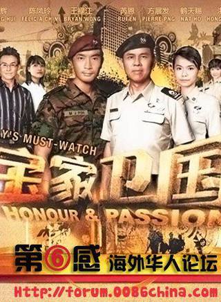 宋怡霏