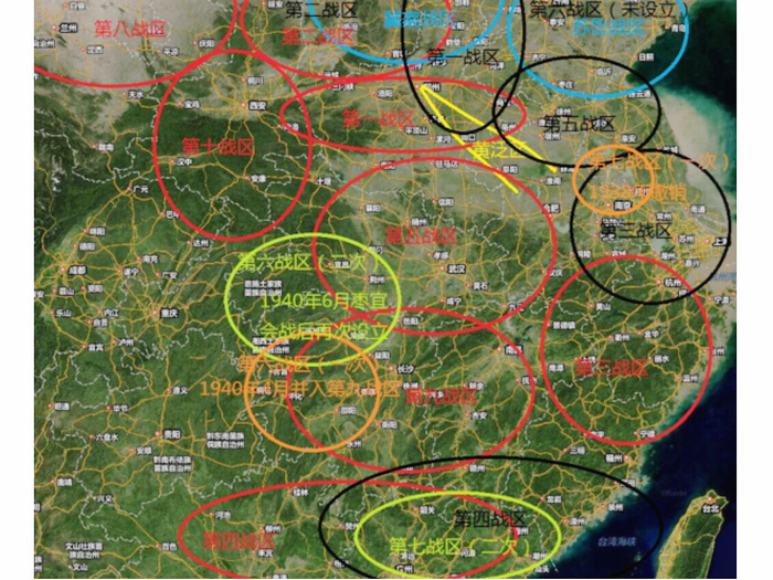 抗日戰爭初期中國戰區劃分示意圖