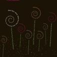 Modern Criticism and Theory (3rd Edition) Modern Criticism and Theory (3rd Edition)