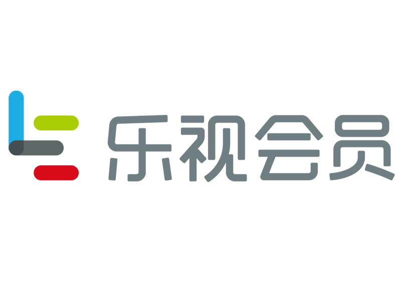 樂視會員 樂視會員