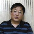 翟岩民 翟岩民