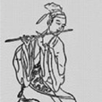 溫韋 溫韋