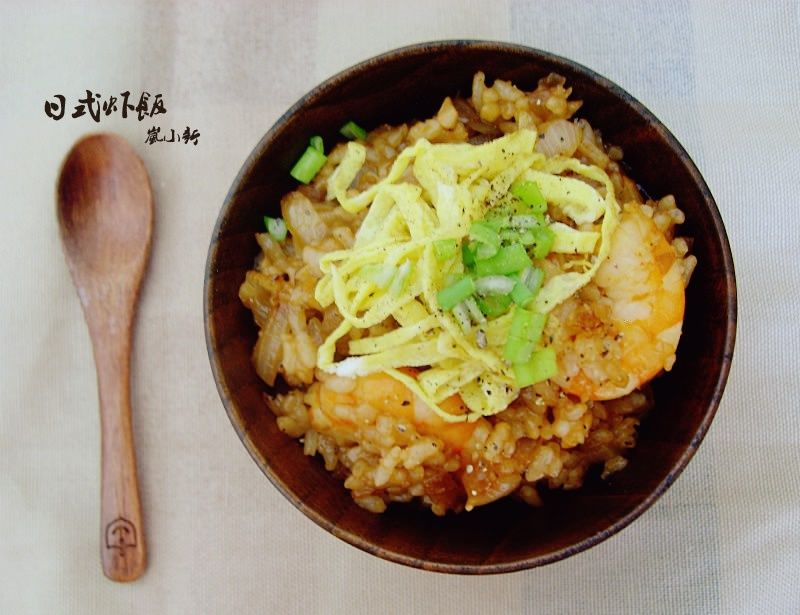 日式蝦飯 日式蝦飯