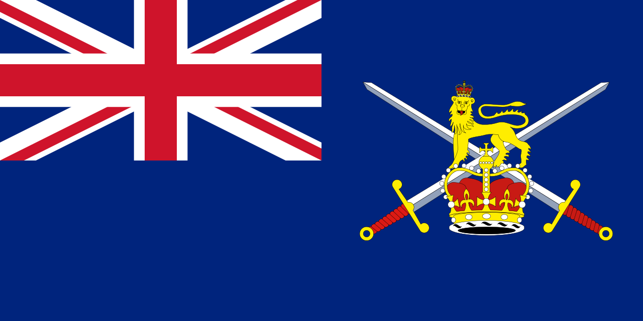 英國陸軍正式軍旗