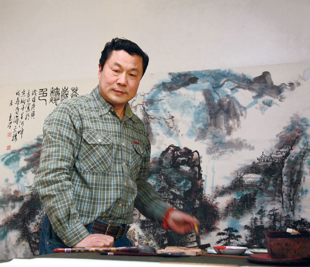 王志學(中國美術家協會會員、北京畫家)