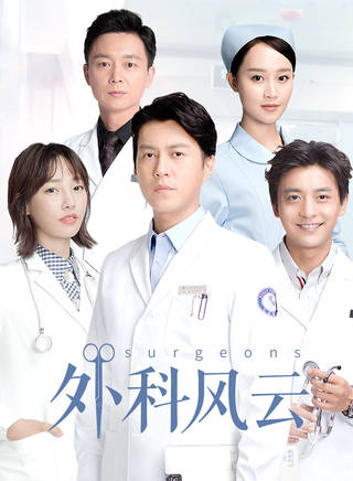 趙麗娟(內地演員)