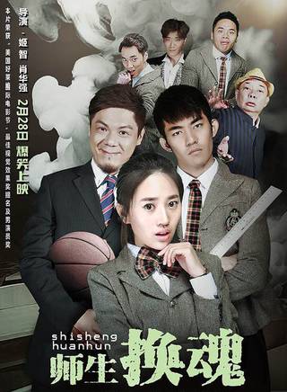 崔菁格 崔菁格