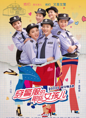 馮波(中國內地女演員) 馮波(中國內地女演員)