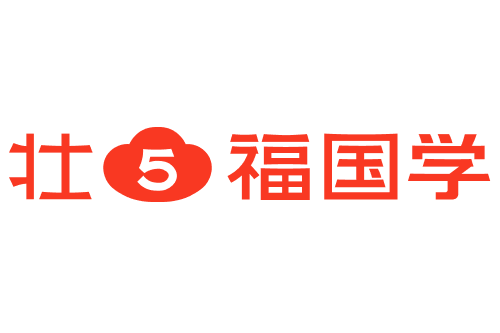 壯五福 壯五福