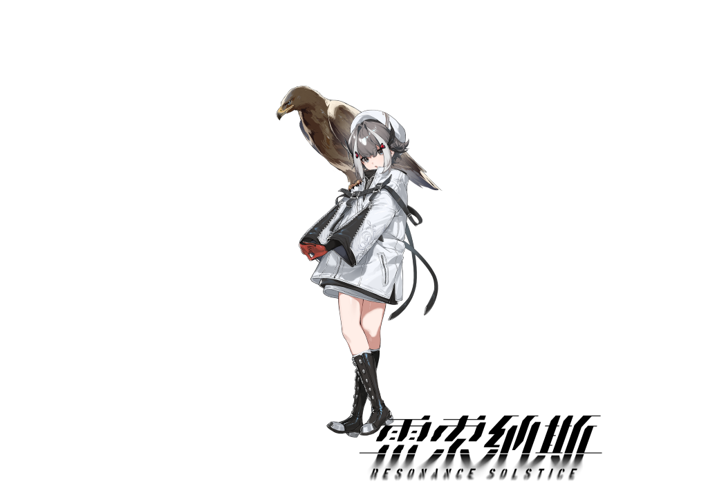 塔拉(遊戲《雷索納斯》中的角色) 塔拉(遊戲《雷索納斯》中的角色)