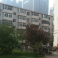 水利局小區 水利局小區